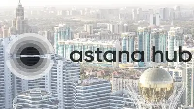 Казинформ, фото - Новости Zakon.kz от 06.11.2018 13:20