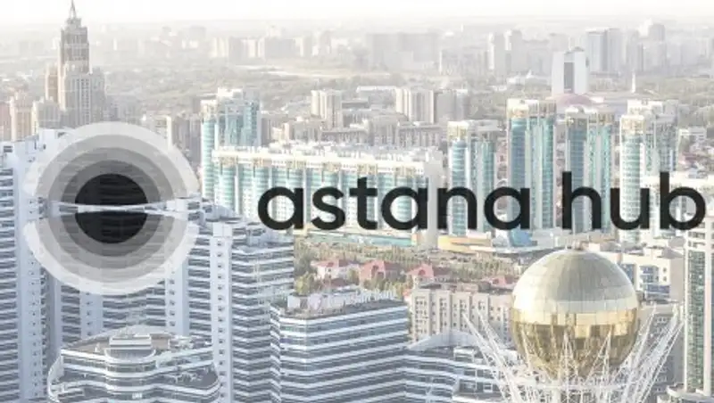 Если мы сейчас не запрыгнем в этот поезд, будем плестись в хвосте других стран - Назарбаев