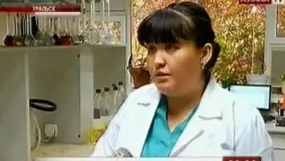 Zakon.kz, фото - Новости Zakon.kz от 27.09.2014 17:29