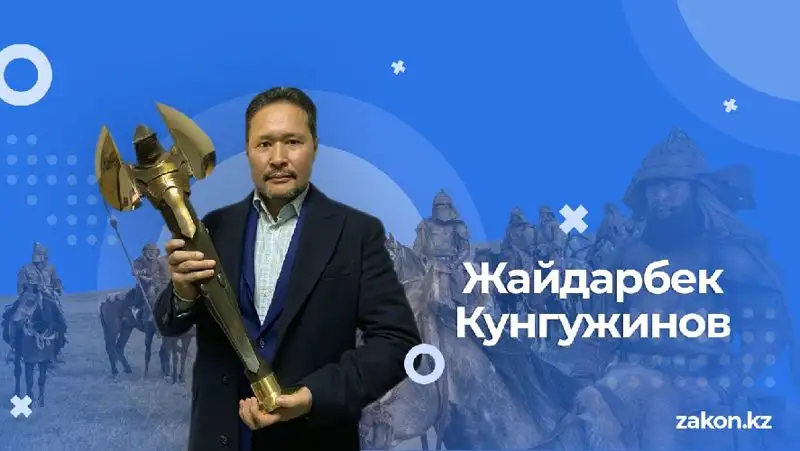 Каскадер Жайдарбек Кунгужинов: Мне предлагали переехать в США, но я не согласился