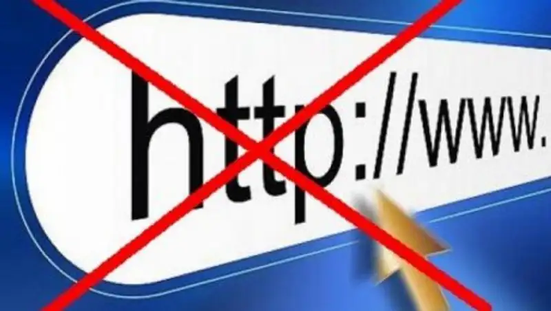 В России заблокировали 99 сайтов с нелегальными спортивными трансляциями