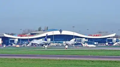 Samoleting.ru, фото - Новости Zakon.kz от 16.03.2018 15:18