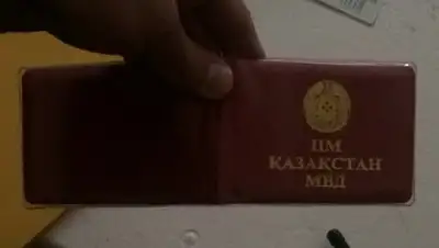 Zakon.kz, фото - Новости Zakon.kz от 16.03.2017 23:55