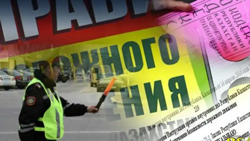 В Атырау водителей-самоучек не допускают к экзаменам