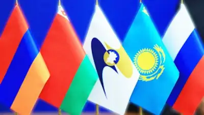 Zakon.kz, фото - Новости Zakon.kz от 14.02.2018 15:06