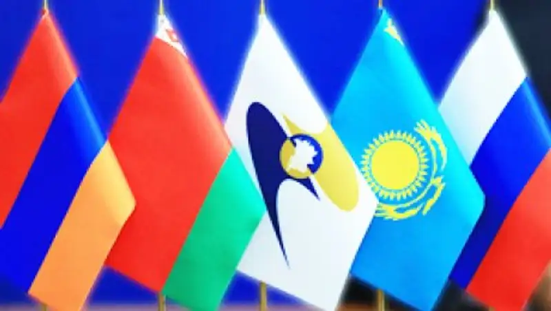 Предприниматели обсудили механизмы защиты интересов хозяйствующих субъектов в рамках ЕАЭС