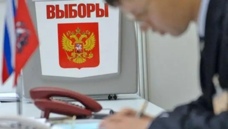 Международных наблюдателей из ряда стран могут не пустить на выборы в России