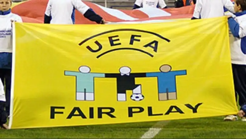 Все руководители казахстанского футбола в годы Независимости