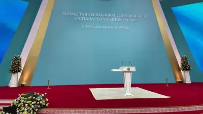 Опубликовано видео из Дворца независимости перед инаугурацией Токаева