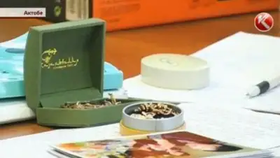 Zakon.kz, фото - Новости Zakon.kz от 02.03.2017 04:18