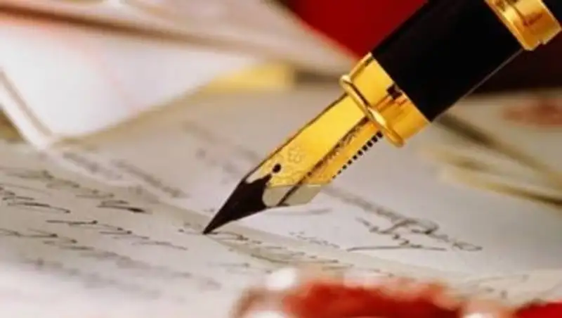 Токаев подписал два закона