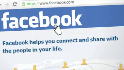 Pixabay, фото - Новости Zakon.kz от 11.07.2020 18:50