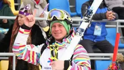 24.kz, фото - Новости Zakon.kz от 20.02.2018 12:14