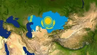 inform.kz, фото - Новости Zakon.kz от 12.04.2018 14:26