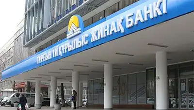 Zakon.kz, фото - Новости Zakon.kz от 02.04.2015 15:11