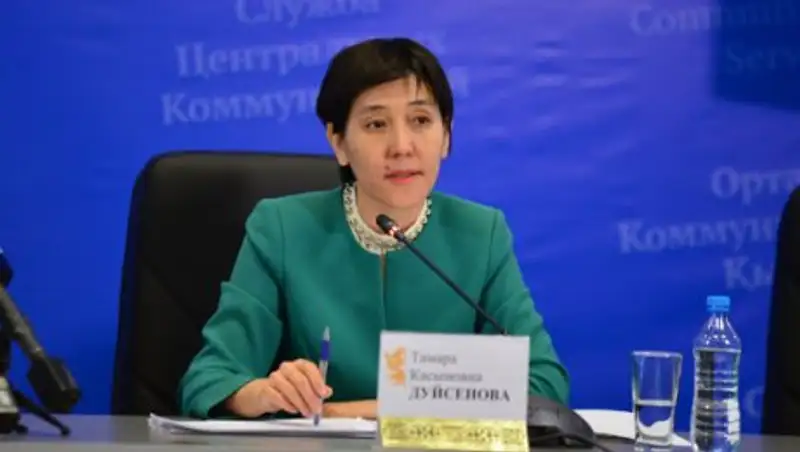 В Минтруда подготовили план по обучению казахстанцев востребованным профессиям