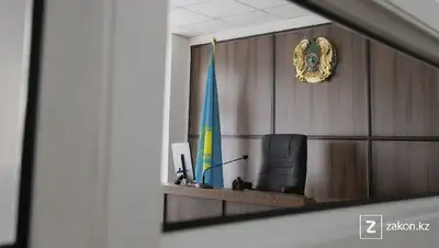 закон статус судей, фото - Новости Zakon.kz от 20.12.2021 16:46