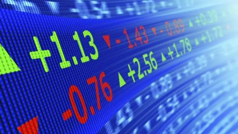 KASE и Московская Биржа подписали соглашение о намерении стратегического сотрудничества