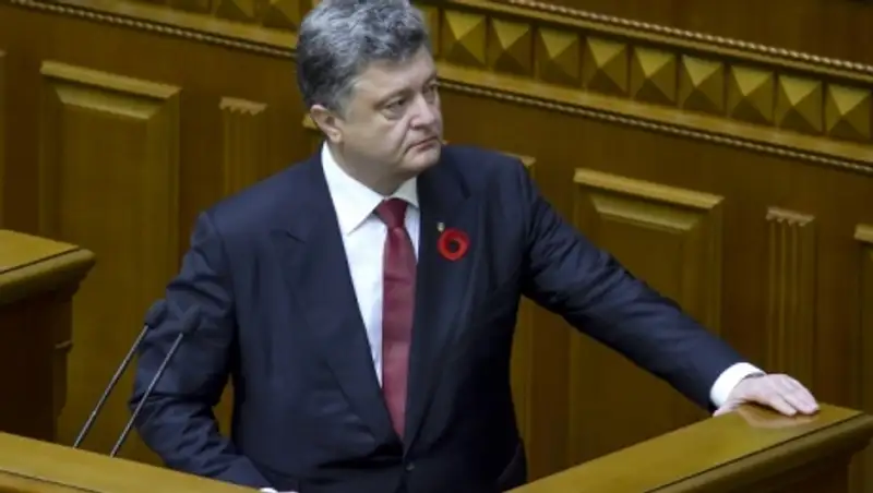 Эксперты: Порошенко за первый год правления не выполнил предвыборных обещаний