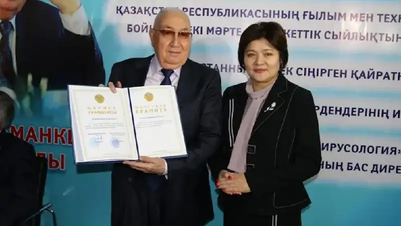 В Кызылорде открылся микробиологический научно-исследовательский центр