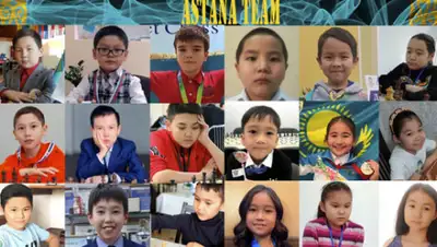 kazchess, фото - Новости Zakon.kz от 09.08.2020 08:27