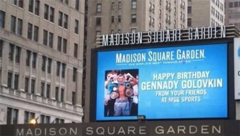 Друзья поздравили Головкина у «Madison Square Garden» в Нью-Йорке