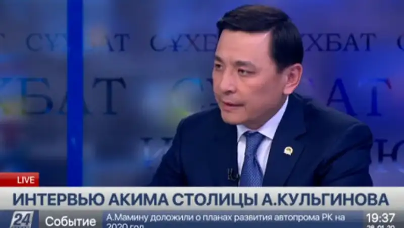 Работников столичных коммунальных служб премируют - Кульгинов