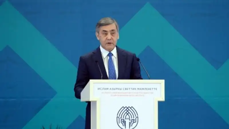 Ермекбаев предложил создать международный совет, регулирующий религиозную деятельность