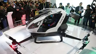 © AP Photo / John Locher, фото - Новости Zakon.kz от 07.02.2018 12:33