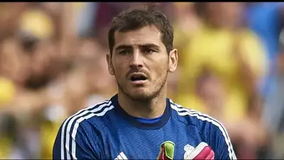 Zakon.kz, фото - Новости Zakon.kz от 05.11.2014 21:37