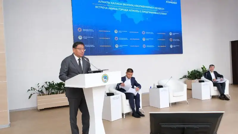 Аким Алматы прокомментировал вопрос бесплатного школьного питания