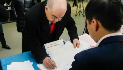 Zakon.kz, фото - Новости Zakon.kz от 20.03.2016 15:06