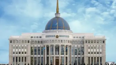 Zakon.kz, фото - Новости Zakon.kz от 02.12.2016 01:59