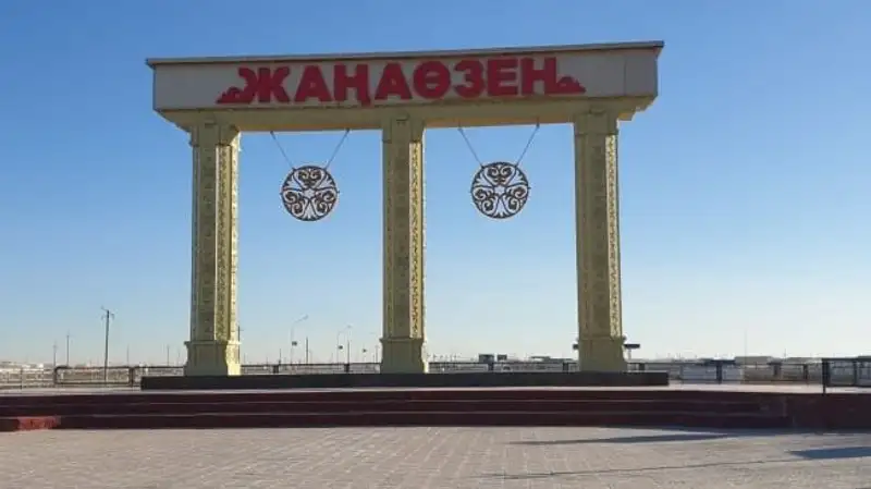 "Дайте нам возможность работать" – аким Жанаозена обратился к бастующим