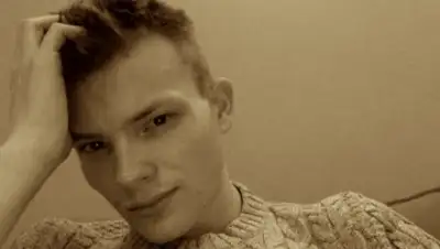 Zakon.kz, фото - Новости Zakon.kz от 18.11.2015 13:03