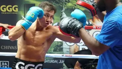 Instagram, фото - Новости Zakon.kz от 24.01.2020 17:12