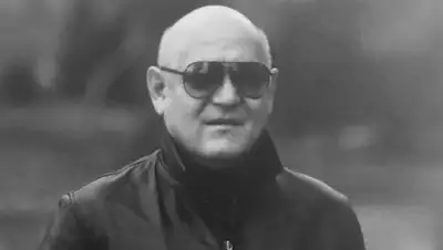 facebook.com, фото - Новости Zakon.kz от 31.03.2019 13:44