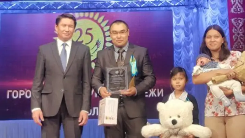 В Усть-Каменогорске чествовали талантливую молодежь