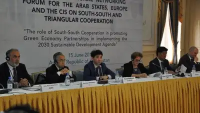 Zakon.kz, фото - Новости Zakon.kz от 16.06.2017 00:25