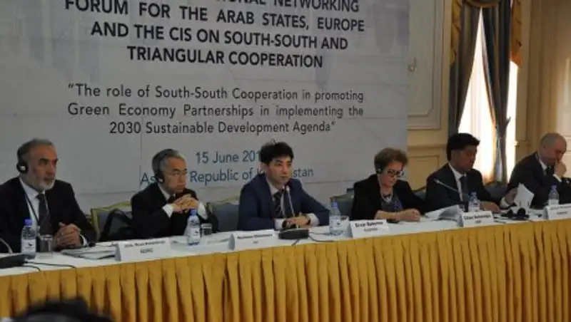 АЭФ: Штаб-квартира Исламской Организации по продовольственной безопасности откроется в Астане до конца года