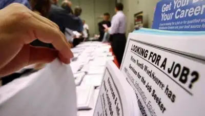 Getty Images, фото - Новости Zakon.kz от 30.06.2020 22:35