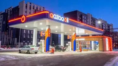 Qazaq Oil, фото - Новости Zakon.kz от 20.12.2020 17:00