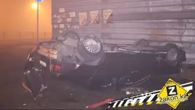 Zakon.kz, фото - Новости Zakon.kz от 09.12.2016 12:41