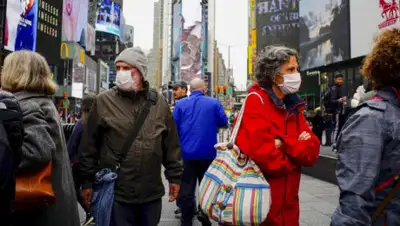 ukrinform, фото - Новости Zakon.kz от 23.05.2020 11:58