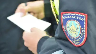 соцсети, фото - Новости Zakon.kz от 01.03.2018 09:43