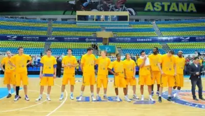 Zakon.kz, фото - Новости Zakon.kz от 21.01.2015 04:42