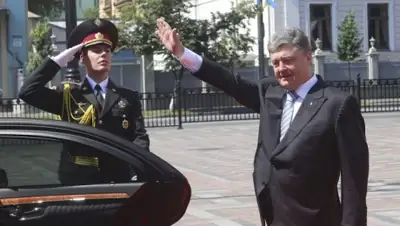 Zakon.kz, фото - Новости Zakon.kz от 29.05.2015 19:09