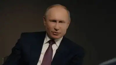 кадр из видео, фото - Новости Zakon.kz от 08.10.2020 15:40