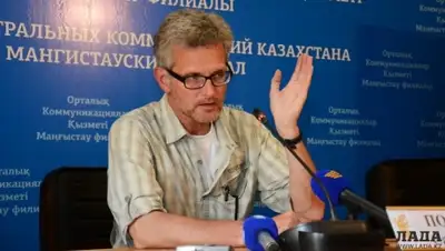 Zakon.kz, фото - Новости Zakon.kz от 05.05.2016 20:57