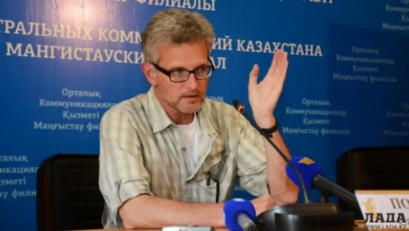 Пол Салопек: Жители Мангистау не интересуются местными природными достопримечательностями